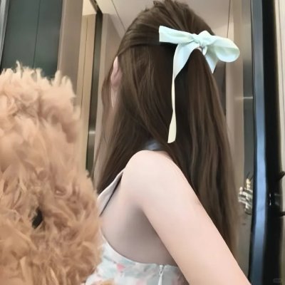 再见我的新郎